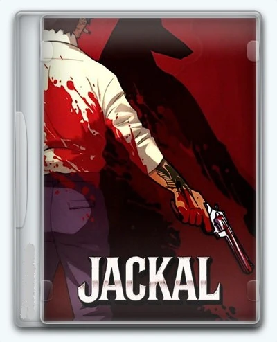 Jackal [0.9.9] (2026) От FitGirl