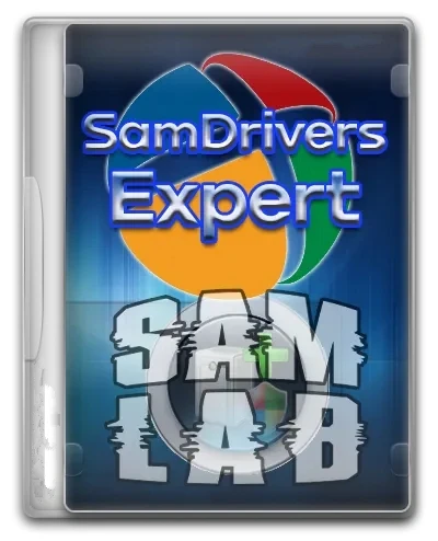 SamDrivers [v.26.2] Expert (Rus/Eng/Multi)