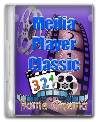Media Player Classic Home Cinema (MPC-HC) [v.2.6.2.0] RePack + Portable by KpoJIuK (Rus/Eng/Multi)