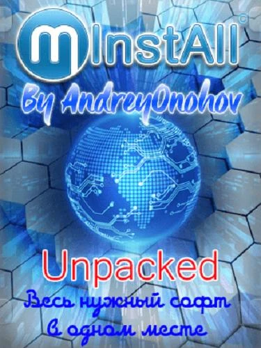 MInstAll [v.19.02.2026] By Andreyonohov (2026) (Rus)