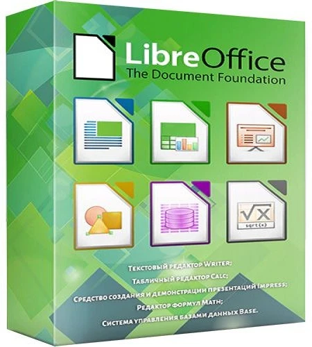 LibreOffice [v.26.2.0.3] Stable (2026) (Rus/Eng/Multi)