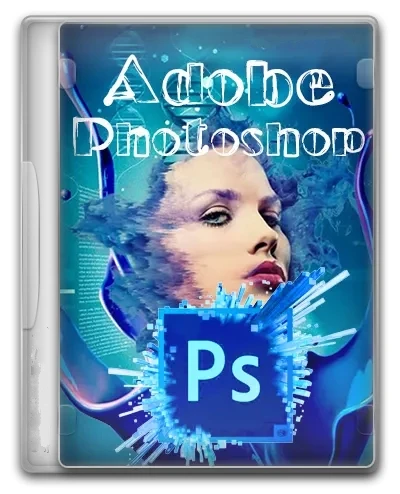 Adobe Photoshop 2026 [v.27.4.0.15] (2026) (Rus/Eng/Multi) RePack by KpoJIuK