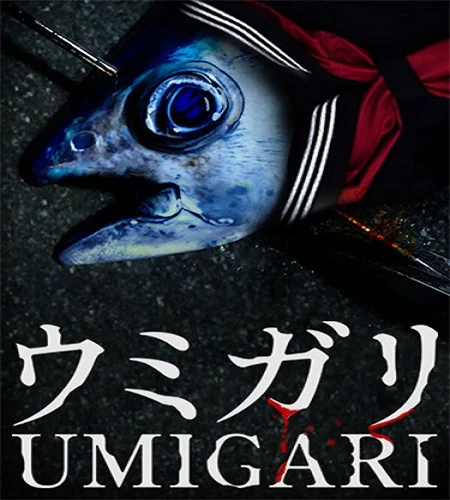 UMIGARI [v.1.63] (2026) PC От FitGirl