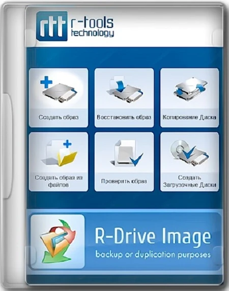 R-Drive Image Technician [v.7.3 Build 7314] (2026) (Rus/Eng/Multi) RePack + Portable by TryRooM