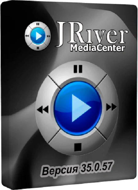 JRiver Media Center [v.35.0.57] (2026) (Rus/Eng/Multi)