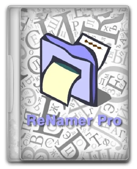 ReNamer Pro [v.7.9] (2026) (Rus/Eng/Multi) RePack + Portable by elchupacabra