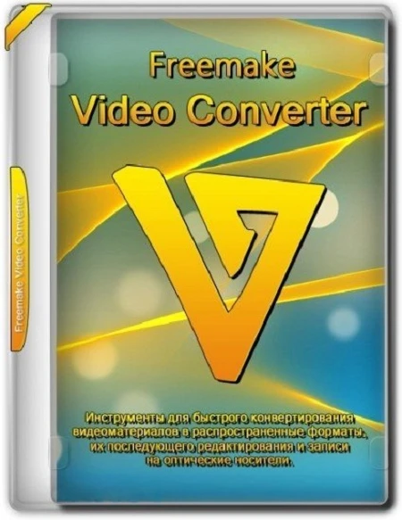 Freemake Video Converter [v.6.0.0.2] (2026) (Rus/Eng/Multi) RePack + Portable by elchupacabra