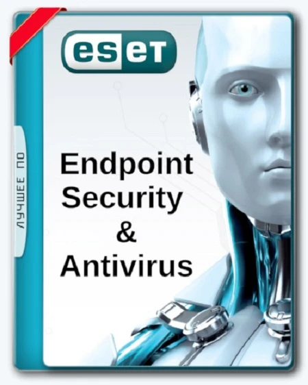 ESET Endpoint Antivirus / ESET Endpoint Security [v.12.1.2076.1] (2026) (Rus/Multi) RePack by KpoJIuK