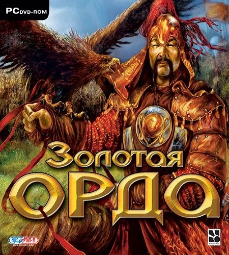 Золотая Орда / The Golden Horde (2008) PC От R.G. Packers